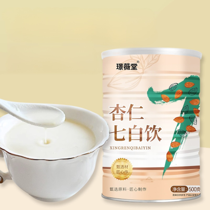 【美白祛斑】杏仁七白飲