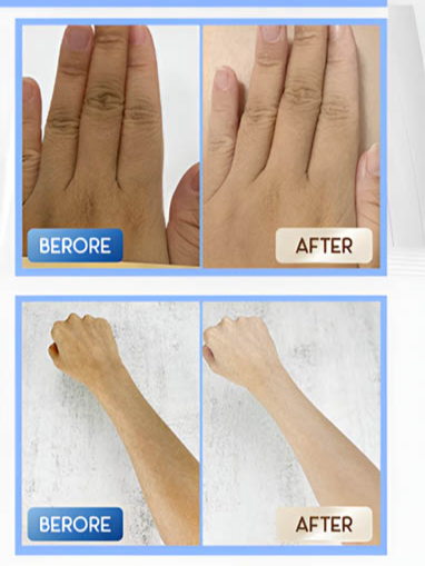 【美白祛斑】杏仁七白飲