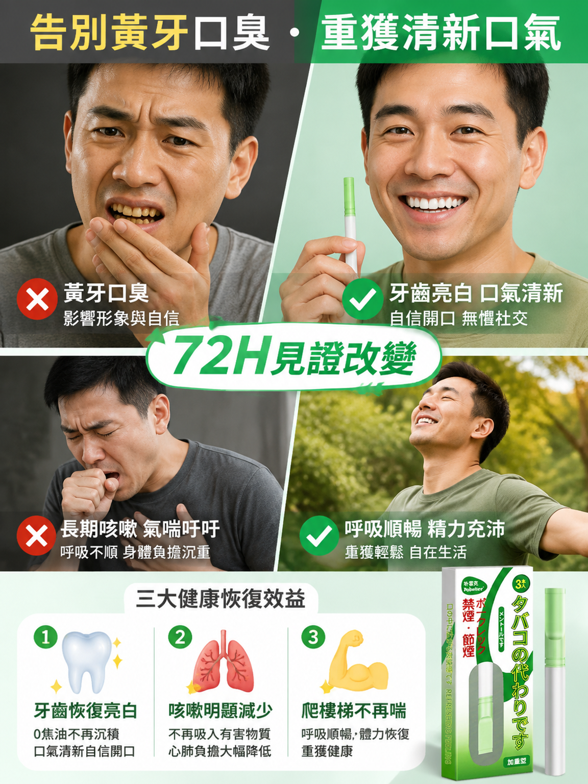 详情21.png