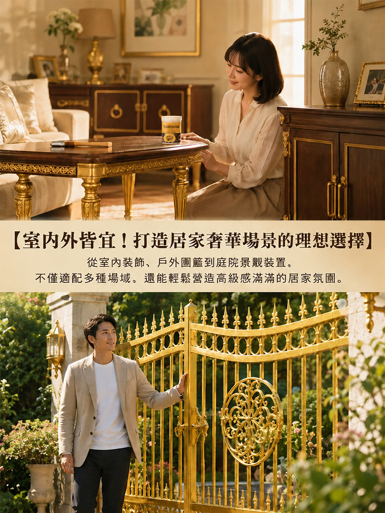 详情图20.png