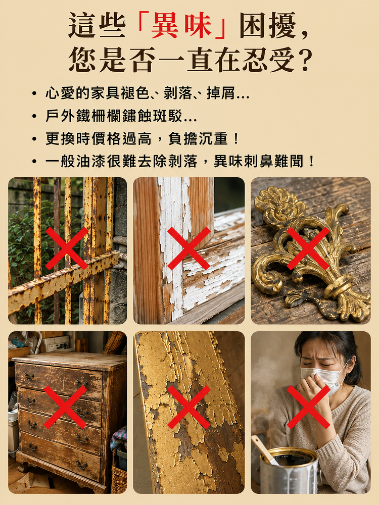 详情图5.png