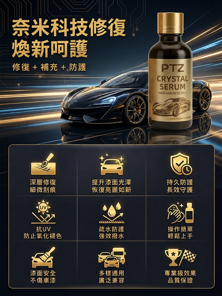 详情图3.png