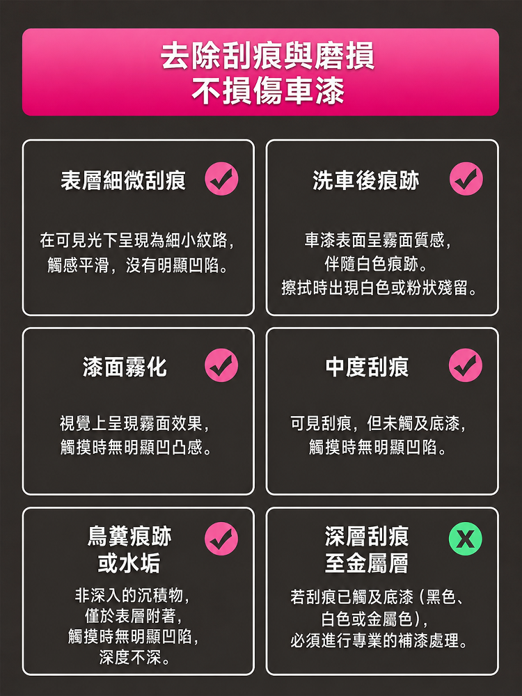 详情图11.png