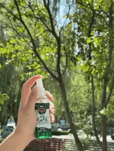 Honeycam 2026-08-10 15-35-39.gif
