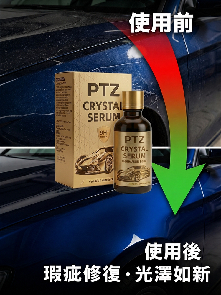 详情图2.png