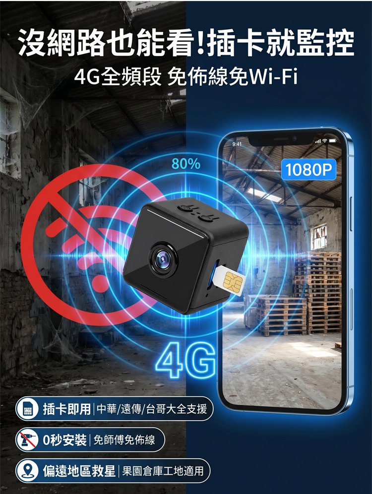 未标题-2_04.jpg