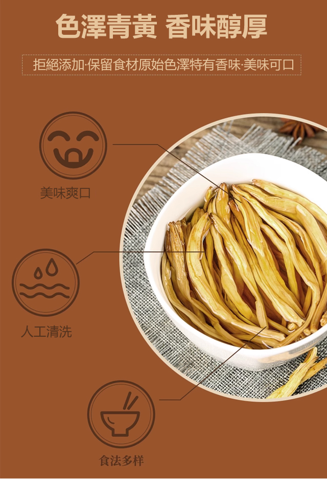 页面_11.jpg