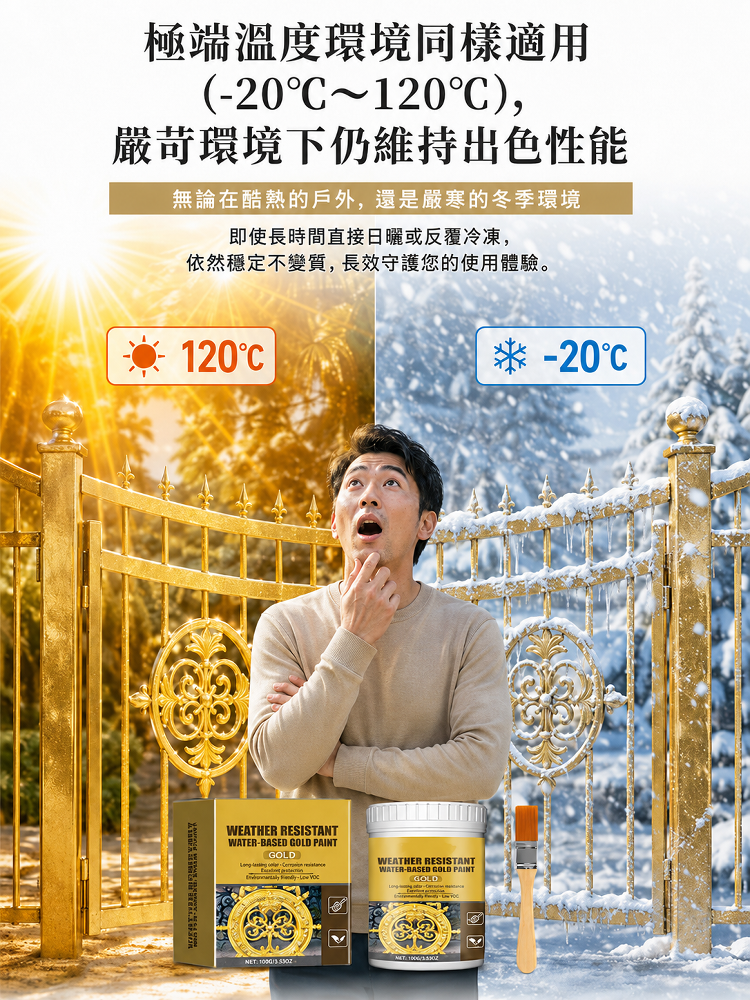 详情图13.png