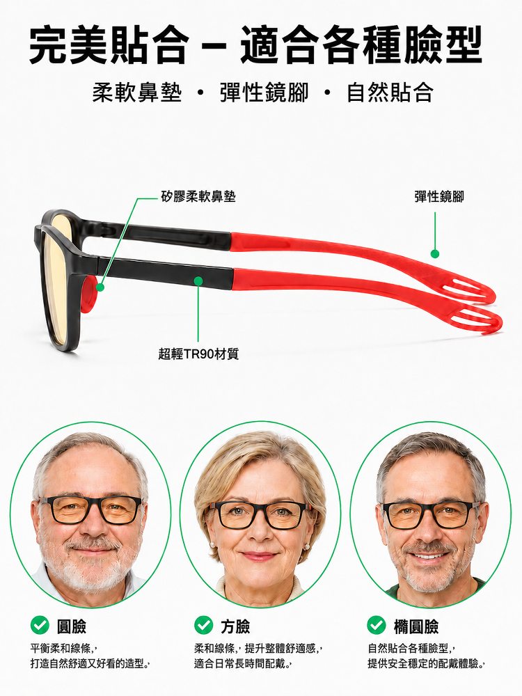 详情图20.png