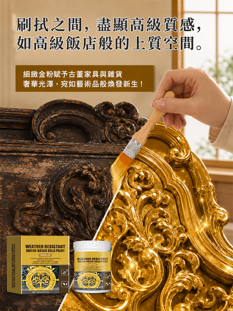 详情图8.png