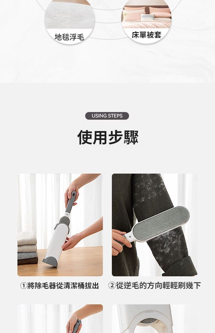 概述-5 (2).jpg