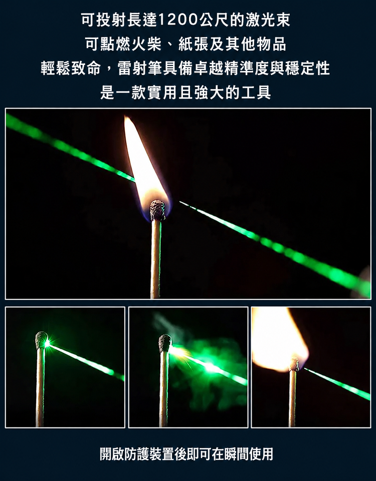 详情图6.png