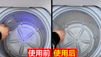 1608362338102104.gif