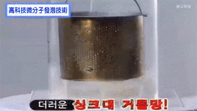 1608362338753375.gif