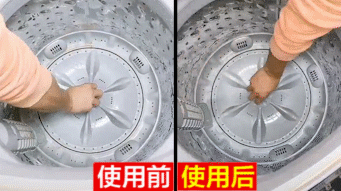 1608362338936013.gif