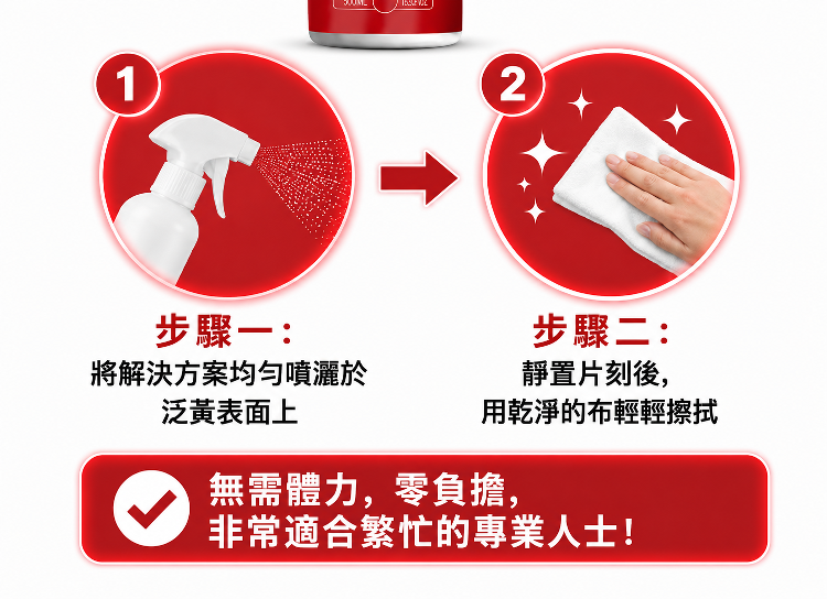 详情图16.png