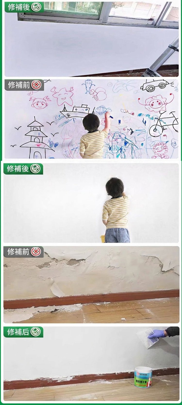 翻译_17.jpg