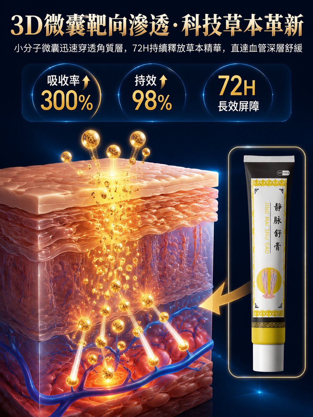 8f84e35b-131f-4c90-9523-cea8a0c053a1.png