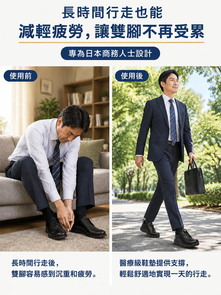 03-详情图3.jpg