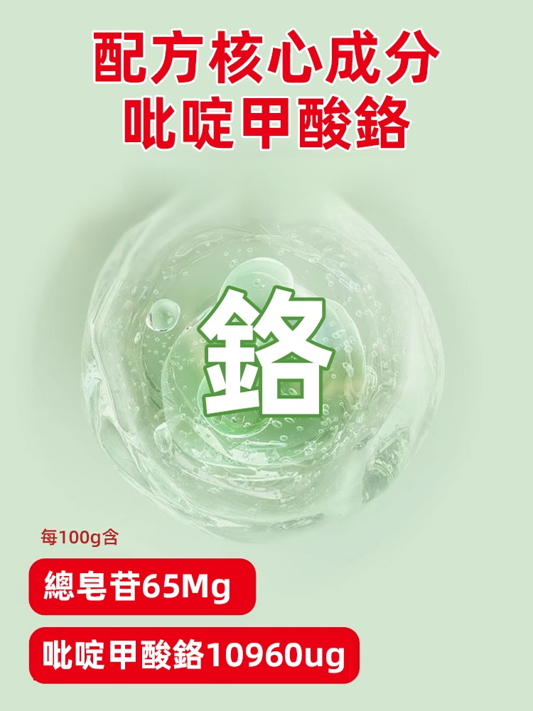 e51028e096f424e14528ee93049e18e3.png