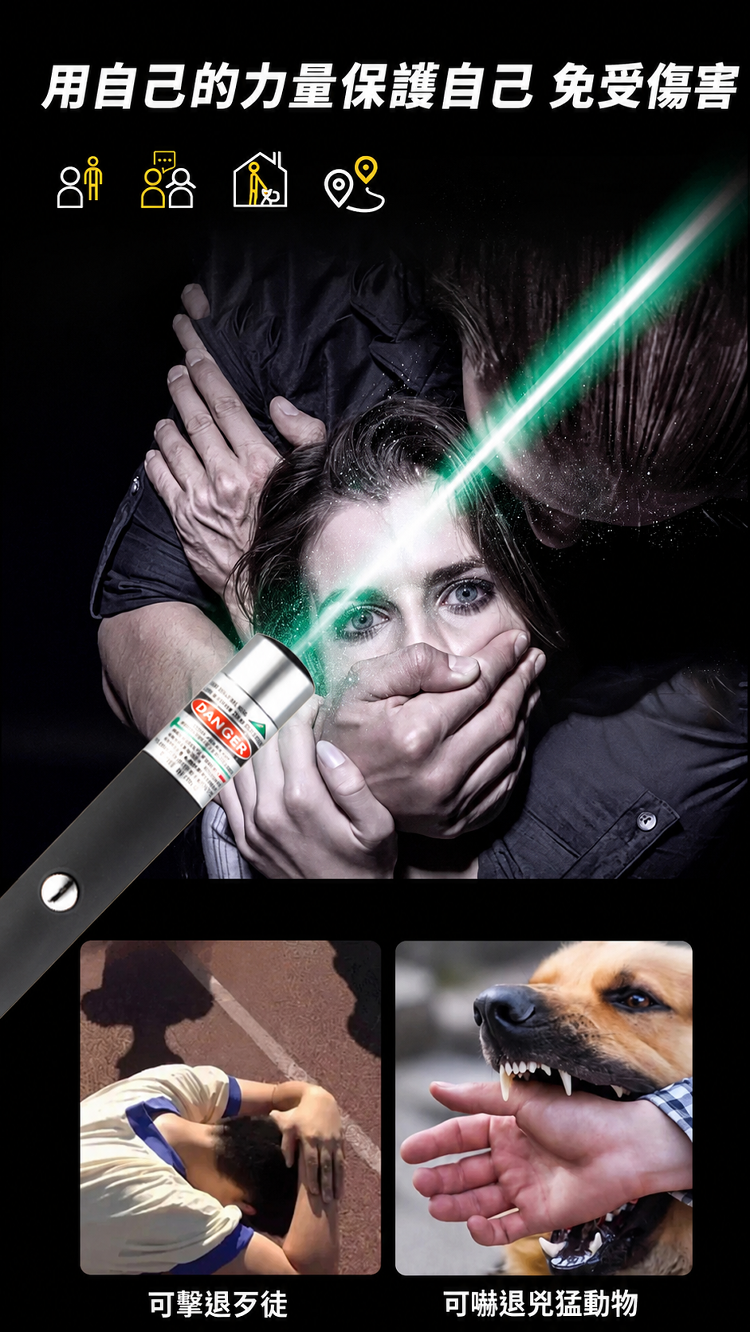 详情图7.png