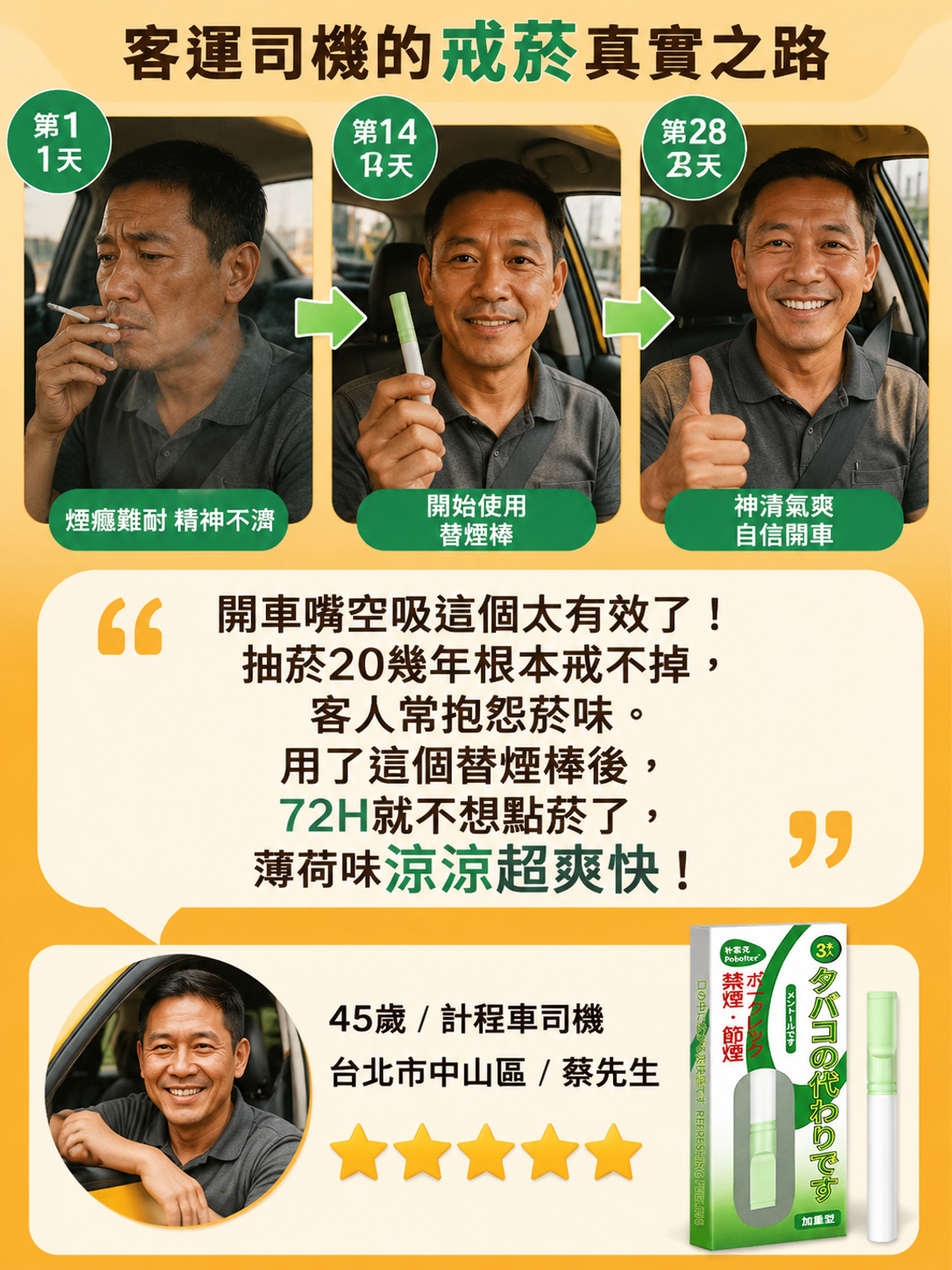详情13.png