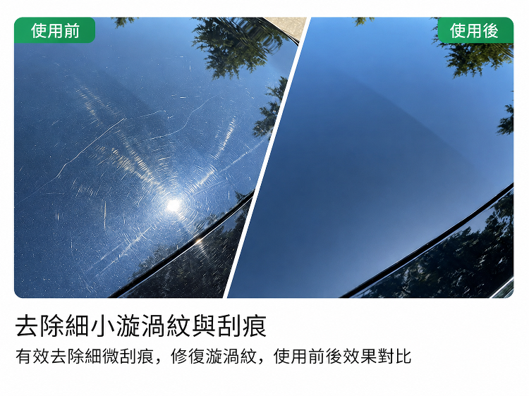 详情图14.png