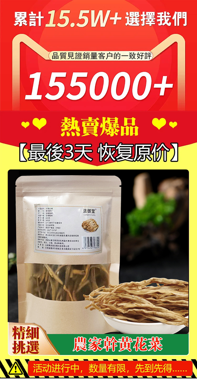 页面_01.jpg