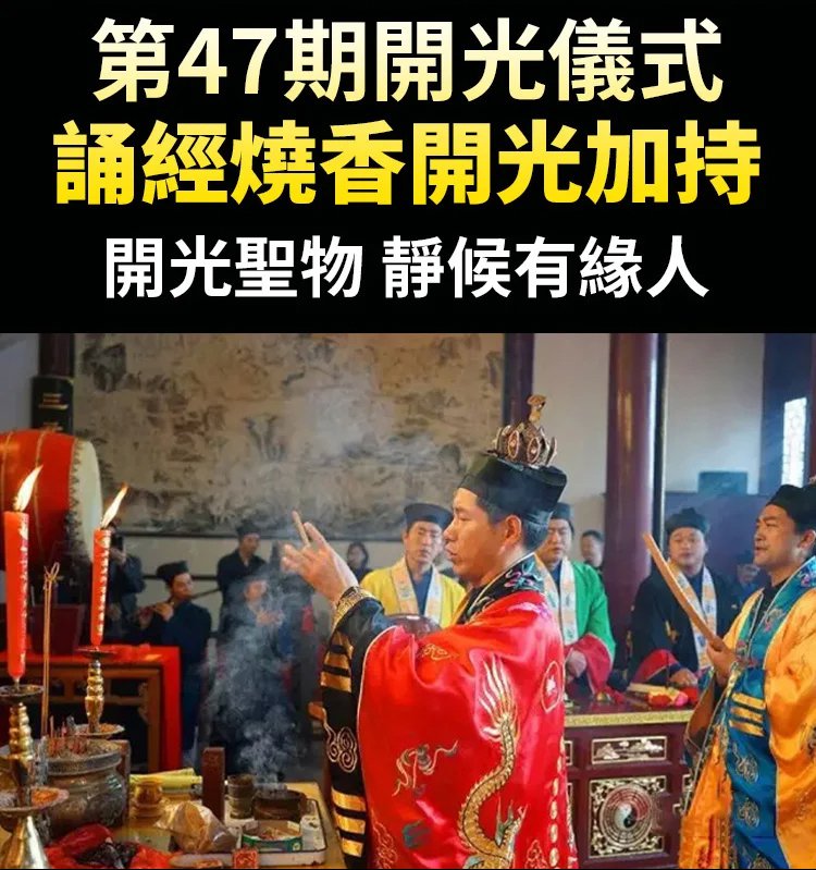 翻译件-HFH-桃木山鬼平安扣钥匙扣挂件-1365948-系统_02.jpg