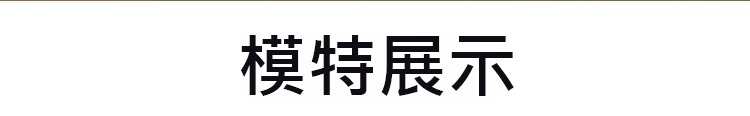 翻译件-HFH-防风抗寒重磅厚绒蓄热护耳帽-1282168-系统_19.jpg
