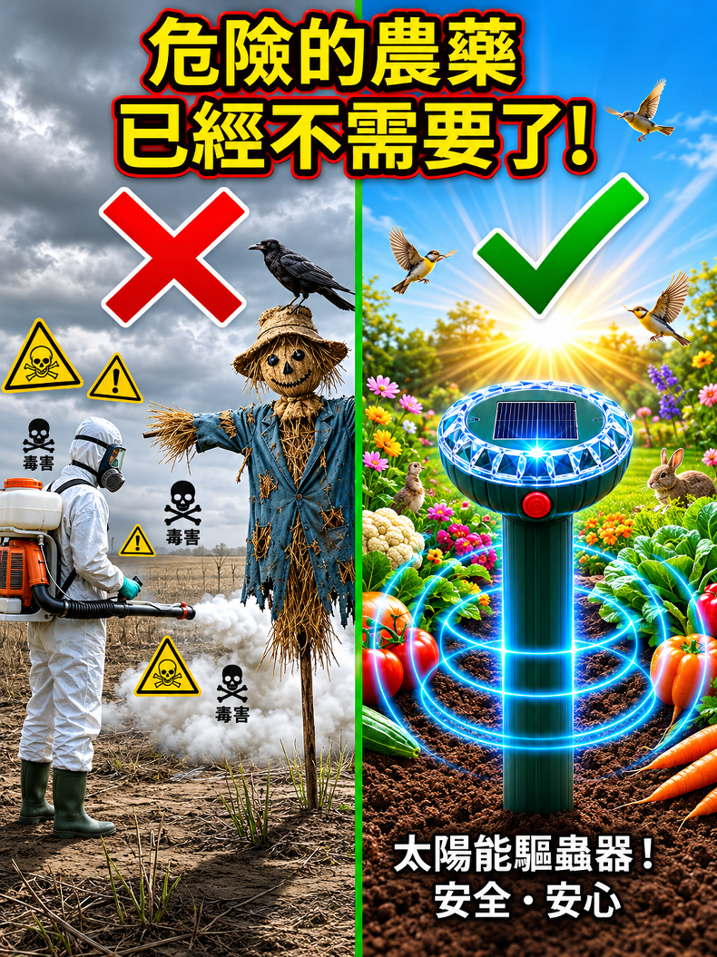 详情图19.png