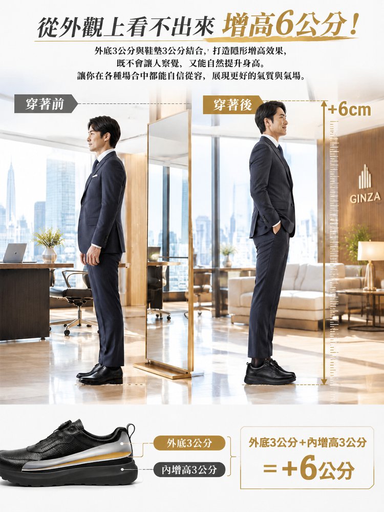12-详情图12.jpg