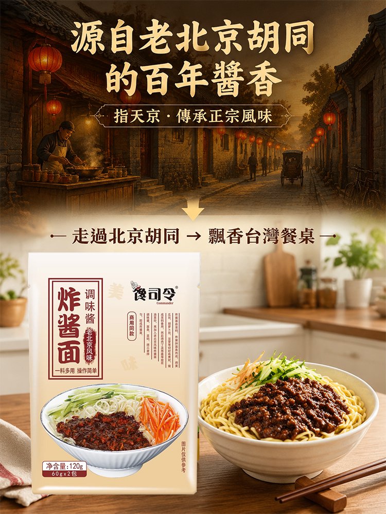 拼接画布_06.jpg