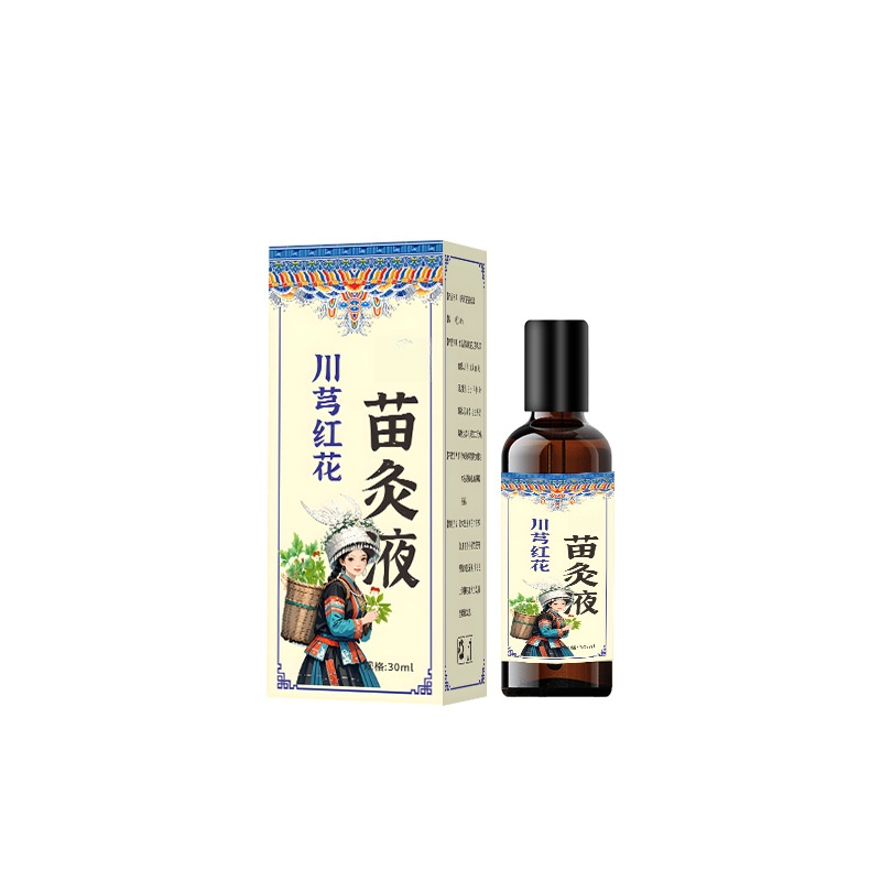 苗家川芎紅花苗灸液通絡液