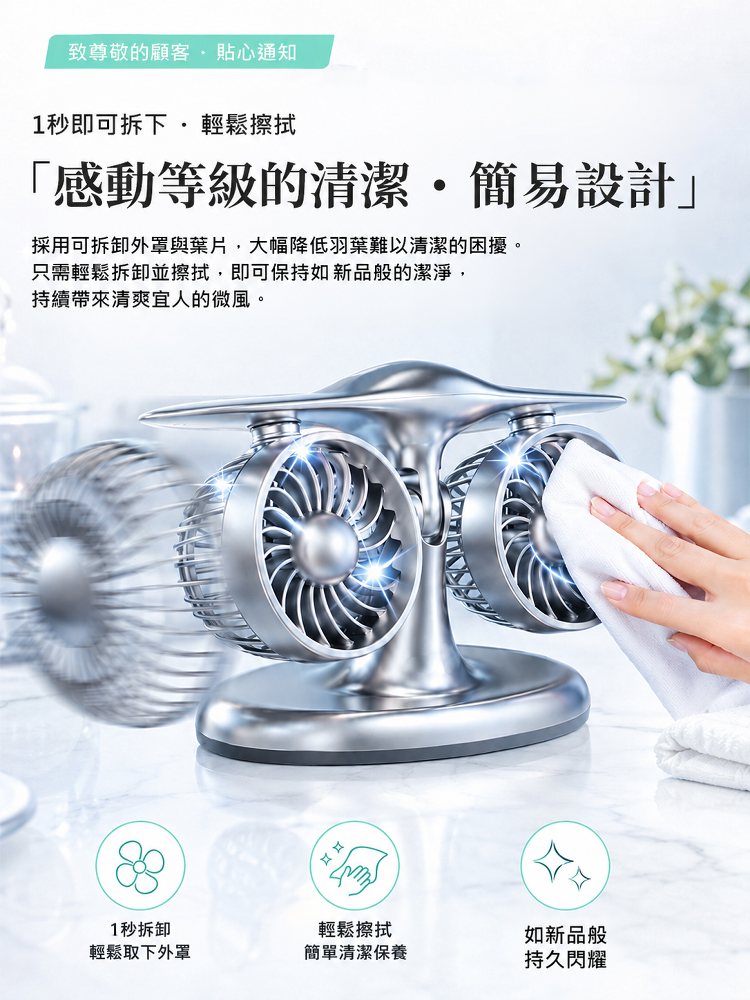 详情图15.png