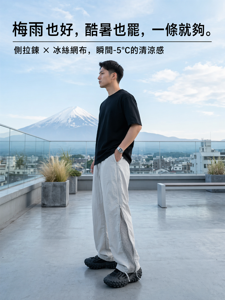 详情图20.png