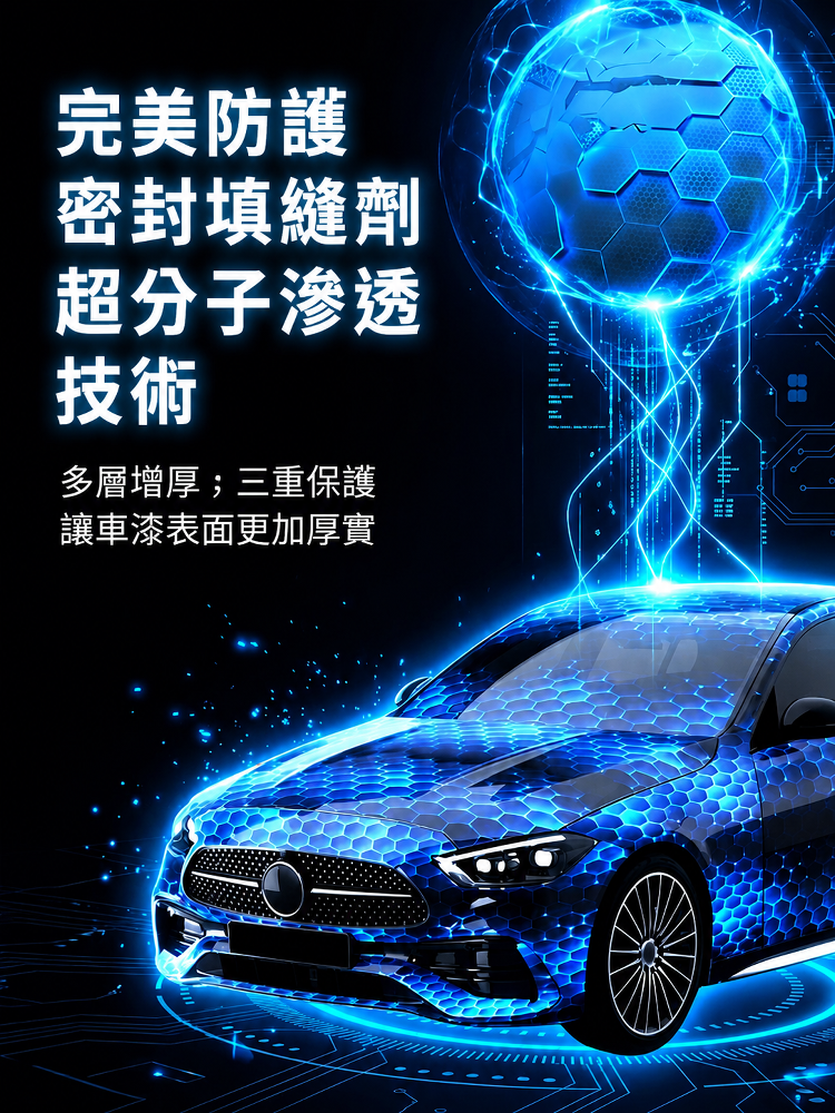 详情图18.png