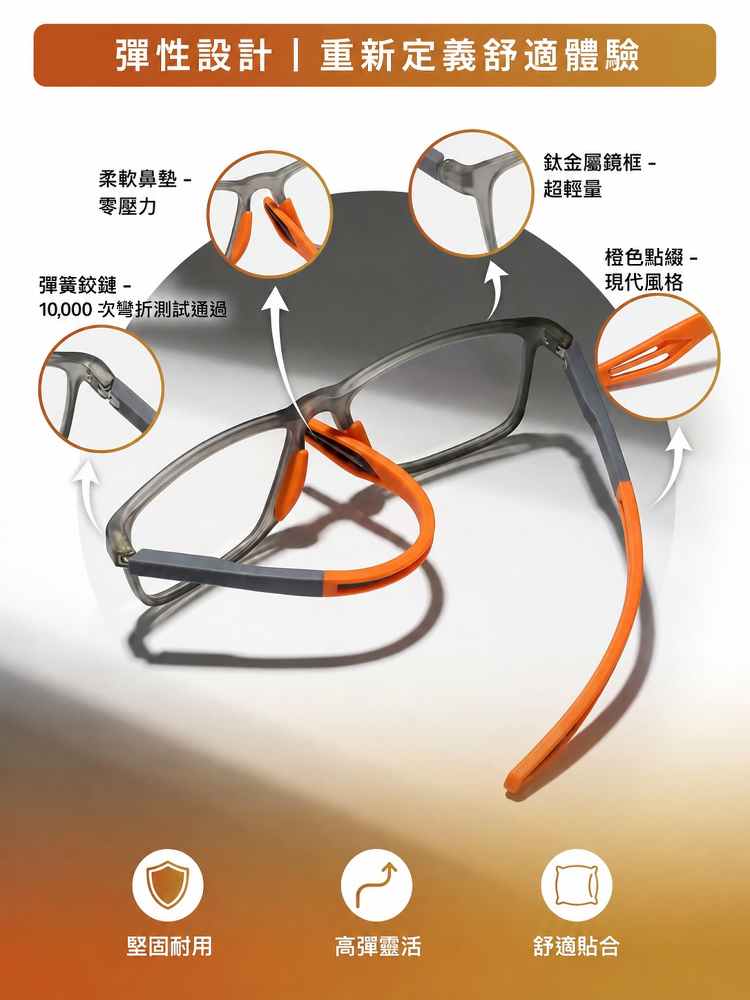 详情图20.png