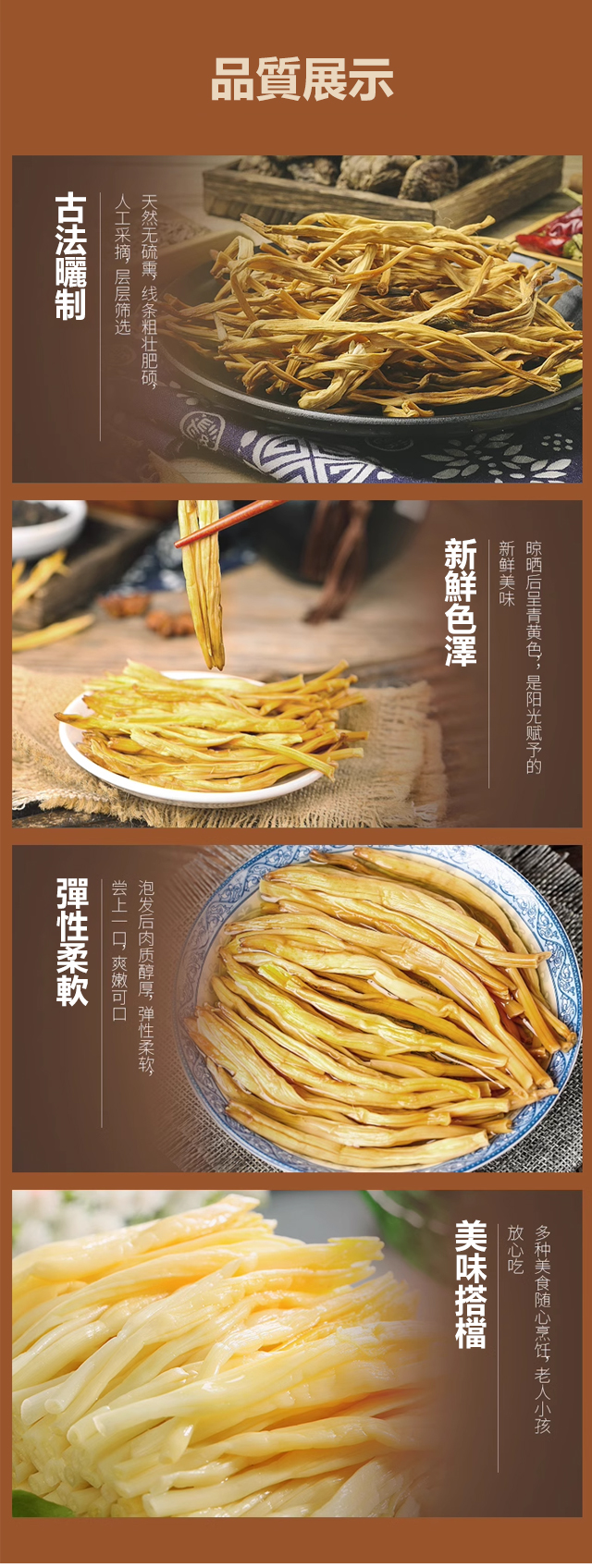页面_14.jpg