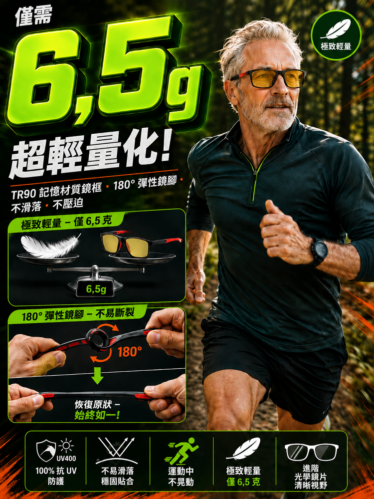详情图13.png