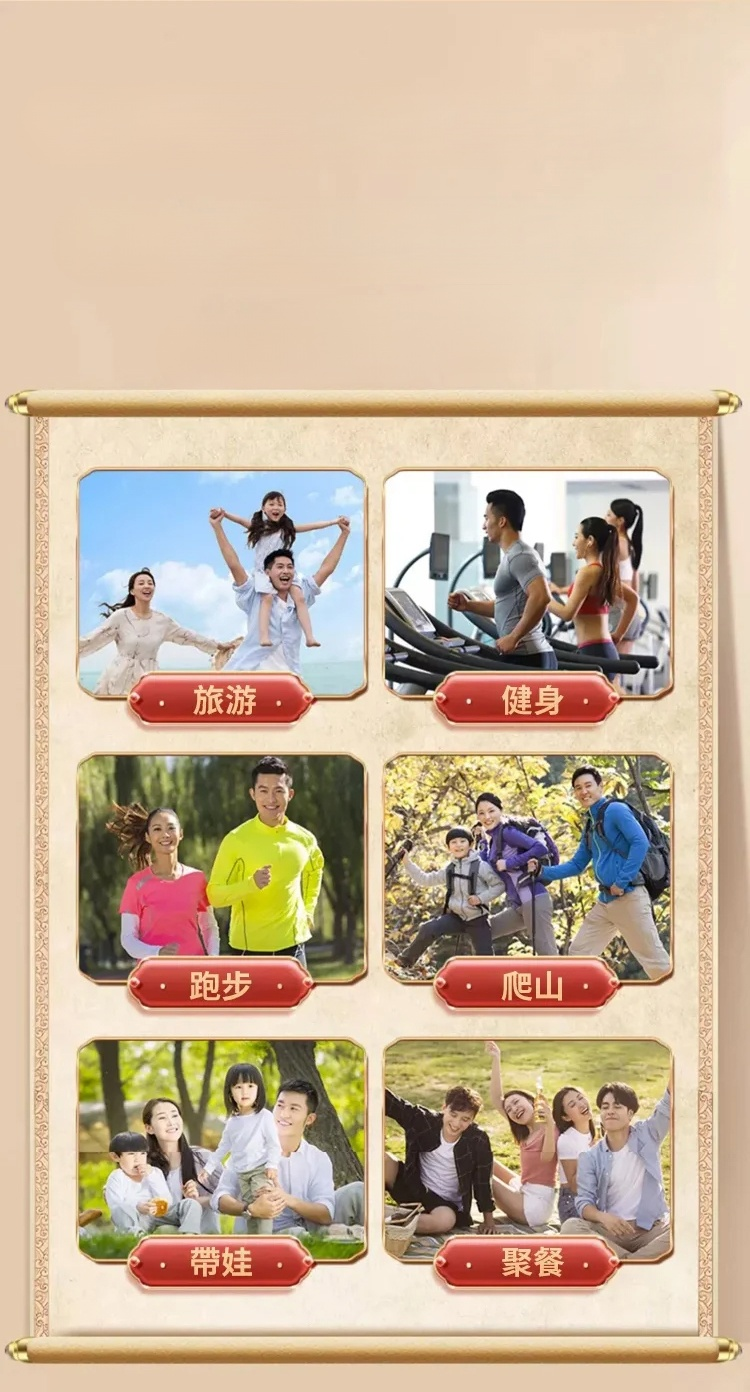 翻译件-【藏秘】红花蛇油金骨膏-1324407-系统_13.jpg