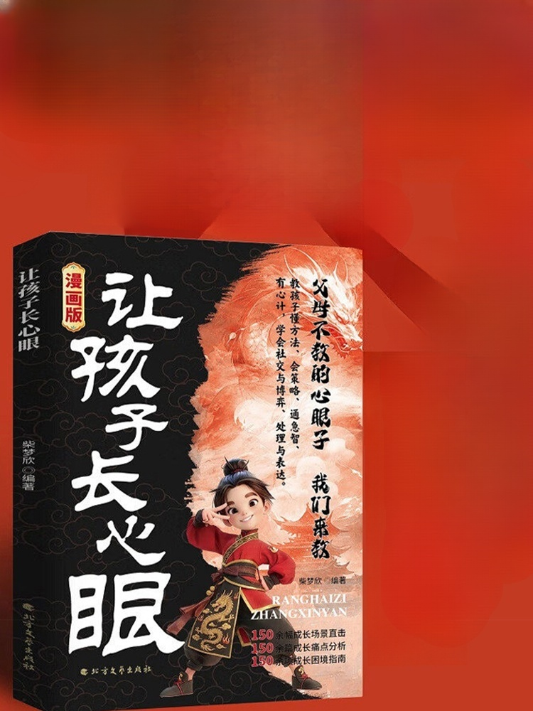 画板 1 拷贝 3.jpg