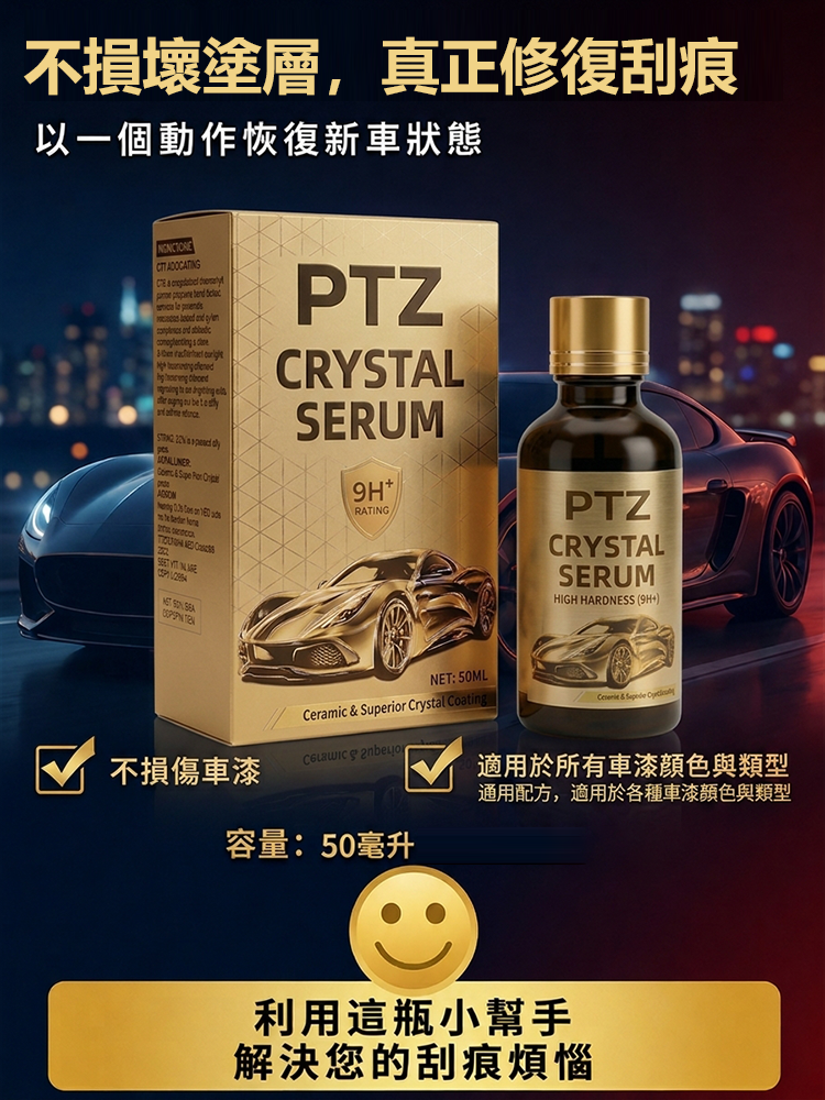详情图12.png