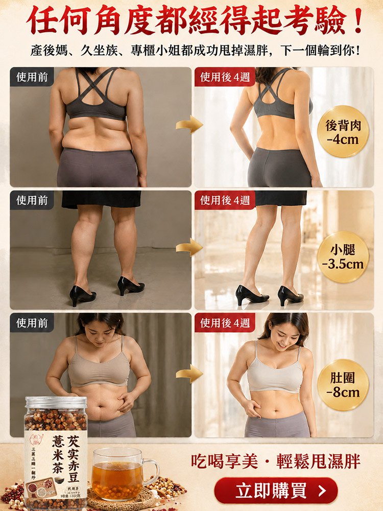 f2debd5f-8d77-4778-a685-42d906c417b5.jpg
