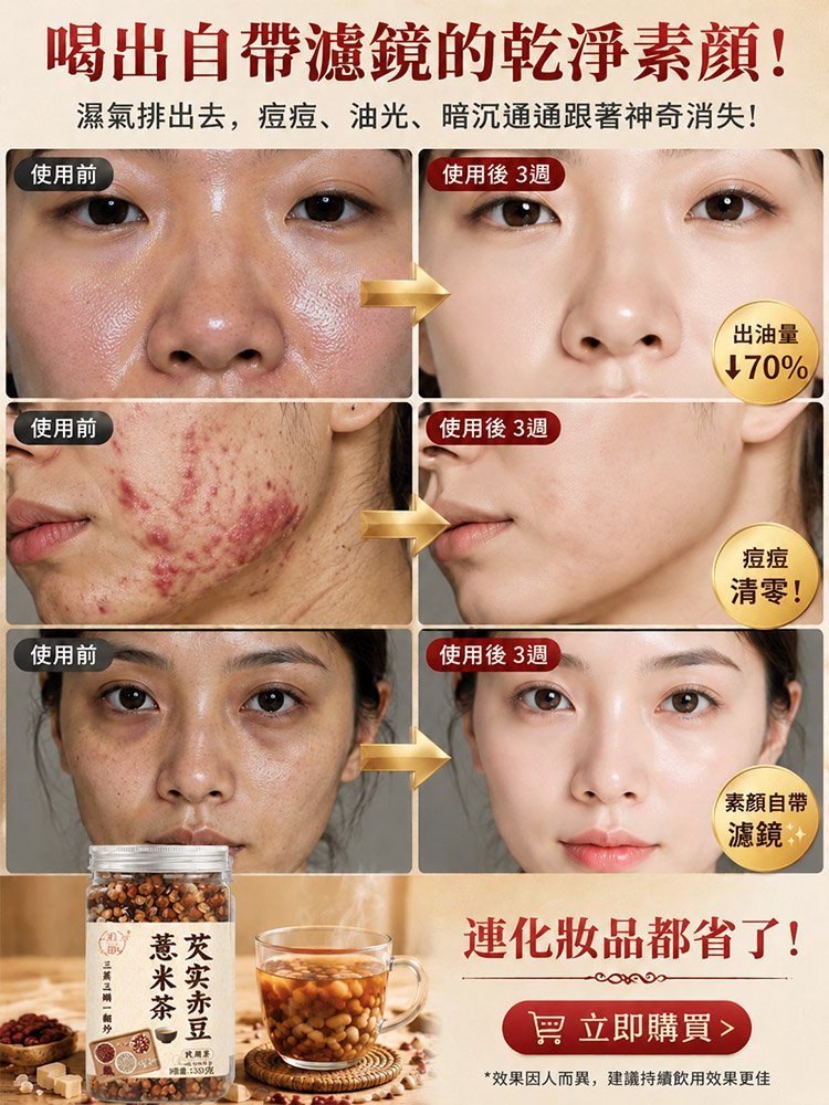 c716b7f6-3d39-45c1-917c-423eedacb89e.jpg