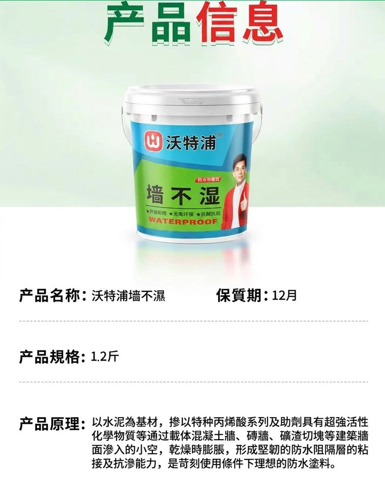 翻译_18.jpg