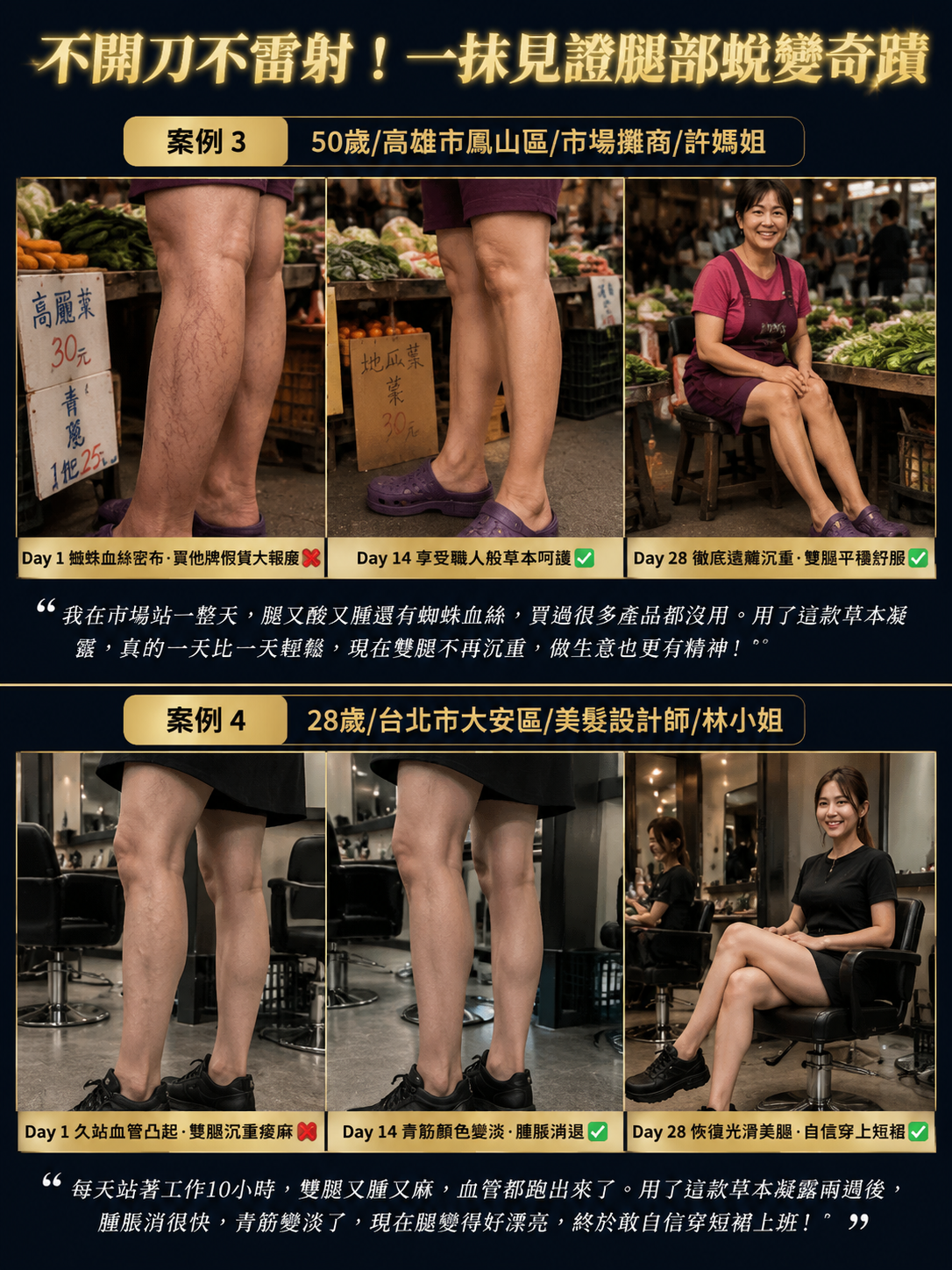 7d7d3710-a26f-4520-8390-a2a49e434251.png