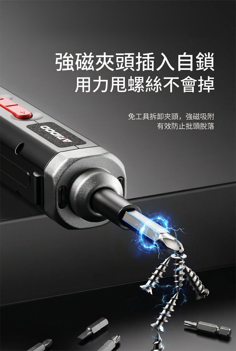 详情页_22.jpg