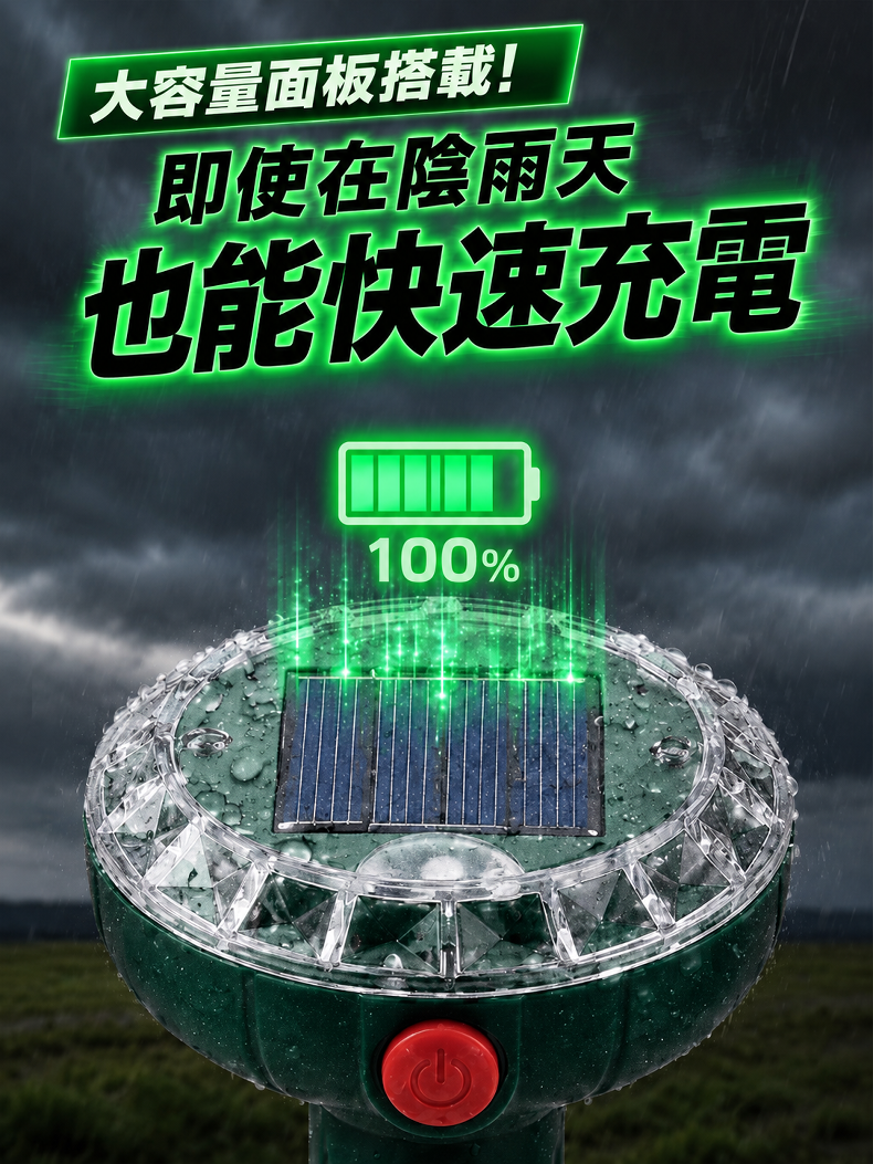 详情图16.png