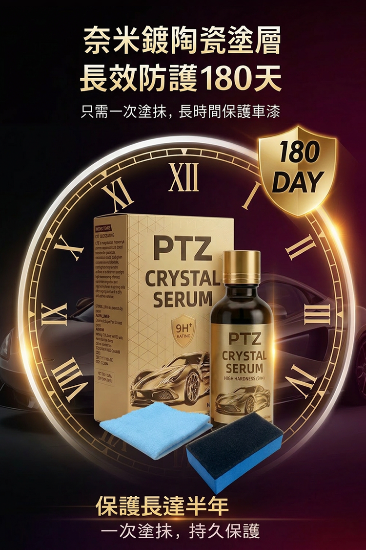 详情图6.png